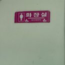체육관매점 이미지