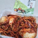 윤상궁우리식품(김치) | 1kg 김치 신선하게 즐기기 '윤상궁김치' 1인가구 김치 밥반찬 추천 + 김치볶음밥 레시피