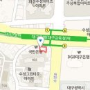 김상일이비인후과의원 이미지