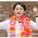 전국노래자랑 새 MC 김신영 데뷔 무대는 고향 대구... 9월 3일 달서구 녹화 이미지