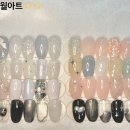 넬스아이 이미지