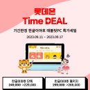 야호PC 이미지
