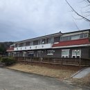 한일PC방 | [곰신생활] 화이트데이 기념 군인 남친 주말외출+면회 이야기