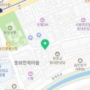 명신장여관 이미지