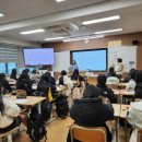 여주여자중학교 이미지