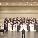 시립합창단 제100회 정기연주회 통합뉴스