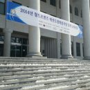 경희대세계로태권도 이미지