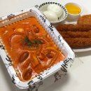 배떡상모사곡점