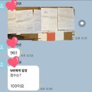 탑수학학원 이미지