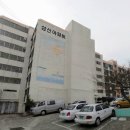 영도아파트 이미지