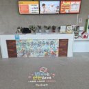 중구청소년수련관 웹이코노미