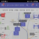 엠제이테크주식회사 네이버블로그