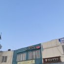 잉꼬건강원 네이버블로그
