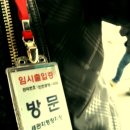 중대농장 이미지