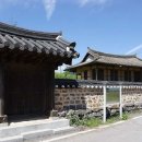 금과면사무소 이미지