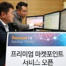 (주)로보피아 이미지