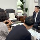 무실동 행정복지센터 이미지