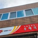 금낭화로26길 이미지