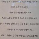 이은미 작가 개인전 네이버블로그