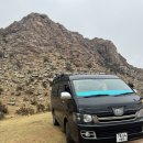 리더스마트(해도점) | 몽골 [5] 몽골 여행 리더스투어 4일차 | 남고비 4박...함께 길 잃어버린 후기 (feat. 전통 게르, 별...