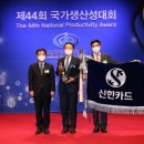 신한종합기획 이미지
