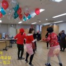 송림6동 주민센터 이미지