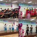 정자1동 주민센터 문화관람실 이미지