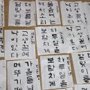 곡성중앙초등학교 이미지