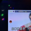 다다하다 동탄북광장점 이미지