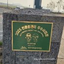 어와농장 | 제주도 브런치 카페 제주 제주당 베이커리 그린스케이프 대형카페 추천