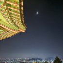 ♧. 하나님의 말씀을 들을 귀가 있어야 합니다. 이미지