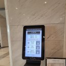 소노벨 천안 | 아기데리고 다녀온 소노벨천안 객실후기