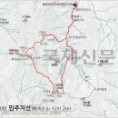 도시철도 교대역 8번출구 이미지