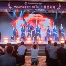 한국노총 부산지역본부 이미지