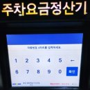 대도매점 - 구미시 수출대로9길 39 | 대도매점