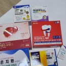 우리들약국 | 종로5가 약국성지 온누리상품권 되는 종로우리약국 구매후기