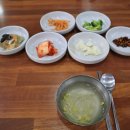 조수리순이네집밥