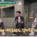 포액터연기학원 이미지