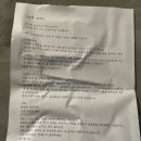 예담한약국 이미지