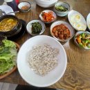 [오산 맛집] 보리밥 맛집! 건강하게 한끼 가능한 시골밥상🍚 세마보리밥