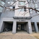 내덕 서희스타힐스아파트 이미지