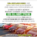 양앤유의원