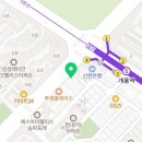 참약사사귐약국 이미지