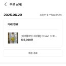 비아장터 이미지