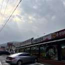 본가집춘천닭갈비
