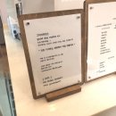 그다이마잇