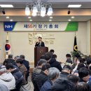 장계농협 이미지