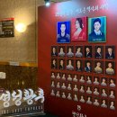 베베트 네이버블로그