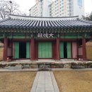 용인향교 이미지
