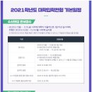 오케이수학 이미지